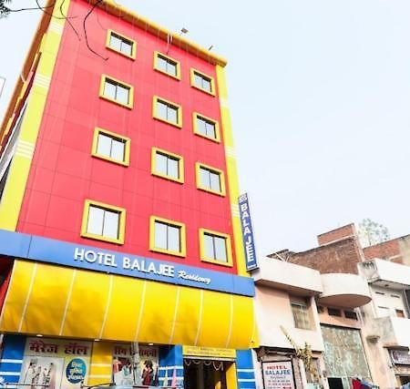 Balajee Residency Hotell Gaya Exteriör bild